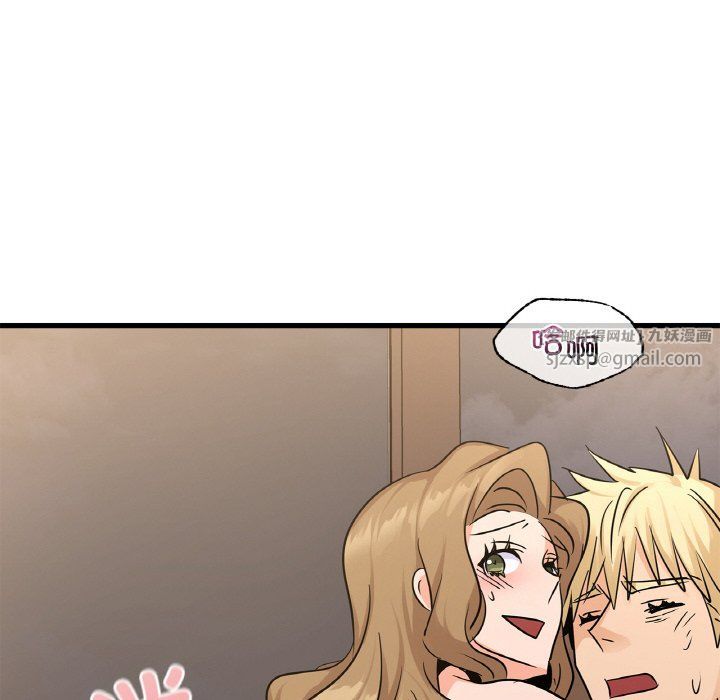 年轻代表第33话