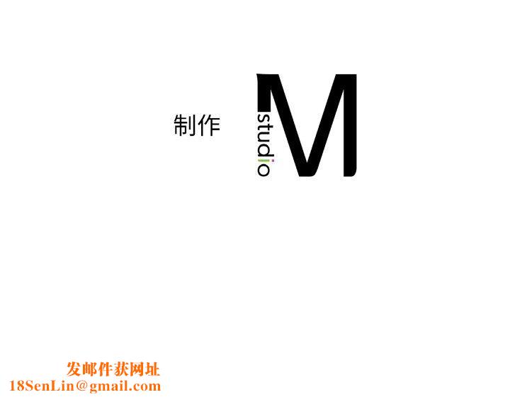 年轻代表第33话