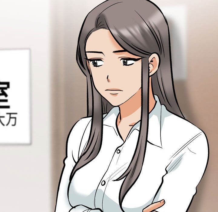 同事换换爱第182话