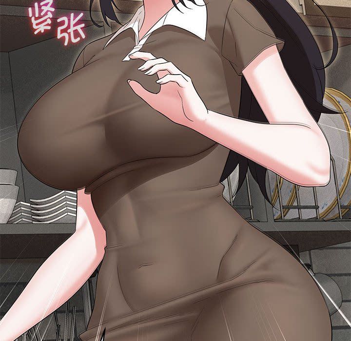 嫁入豪门的老师第25话