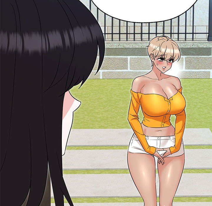 嫁入豪门的老师第25话