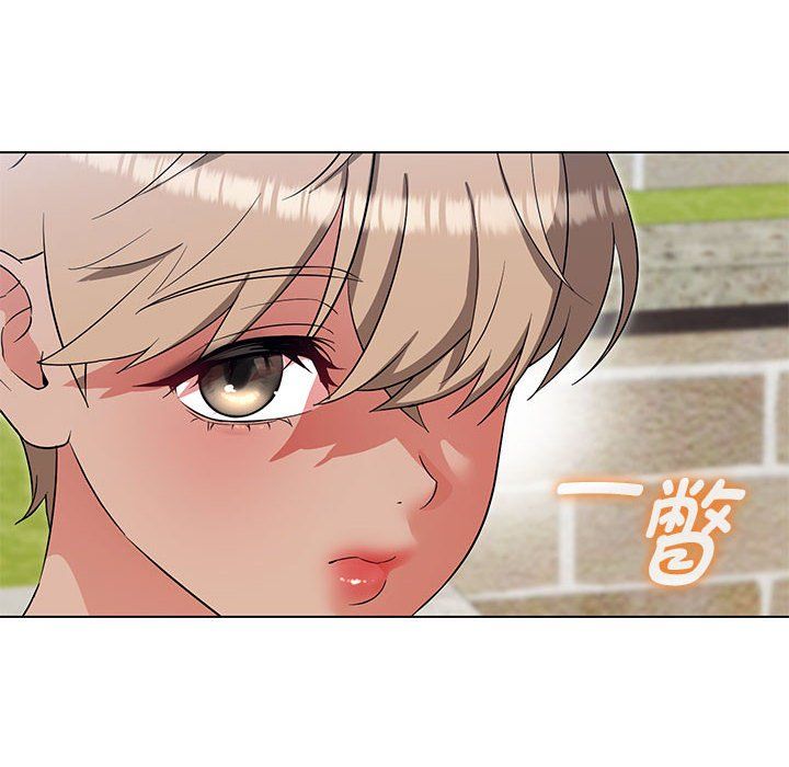 嫁入豪门的老师第25话