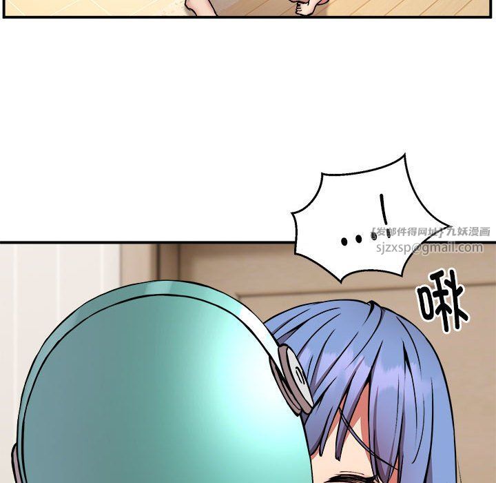 新都市外卖员第13话