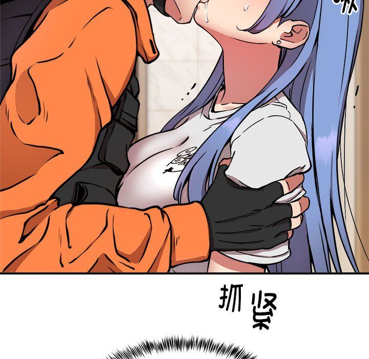 新都市外卖员第13话