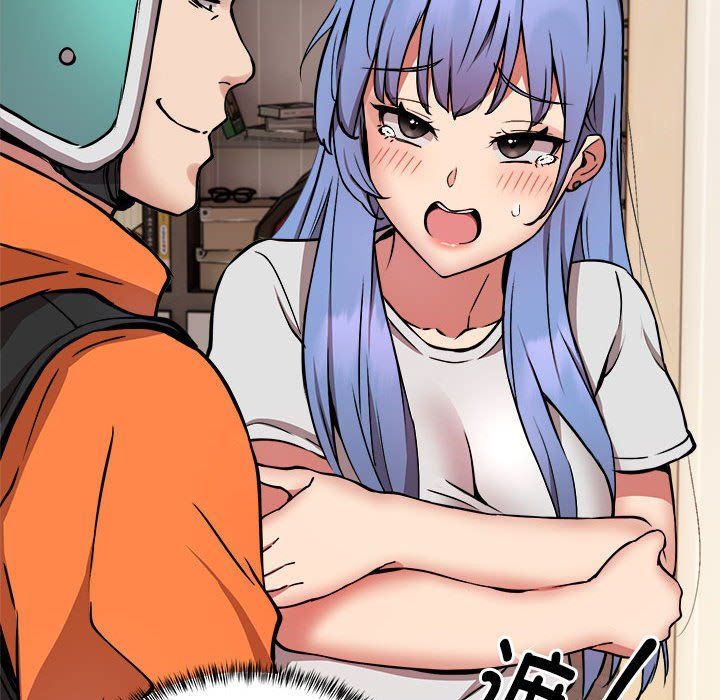 新都市外卖员第13话