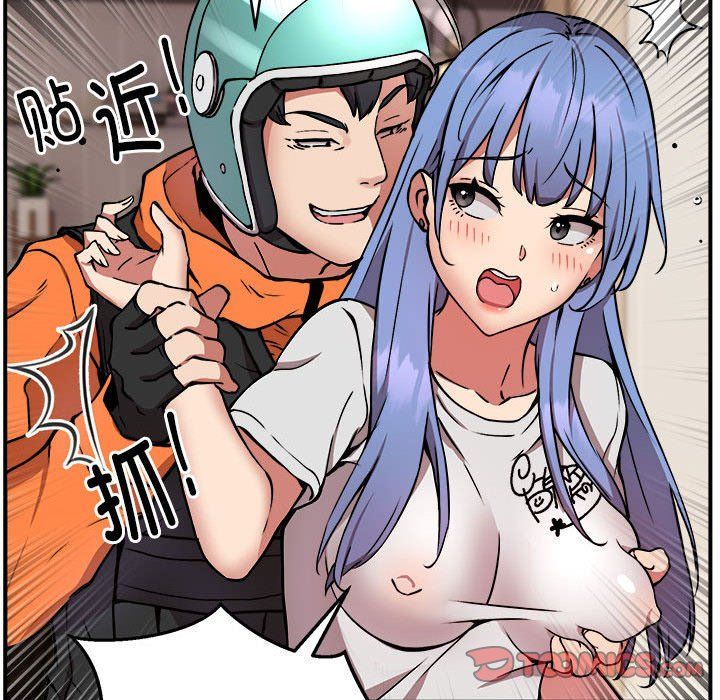 新都市外卖员第13话