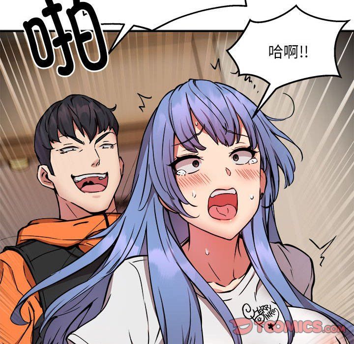 新都市外卖员第13话