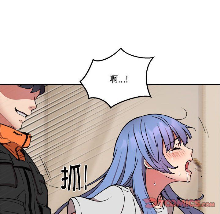 新都市外卖员第13话