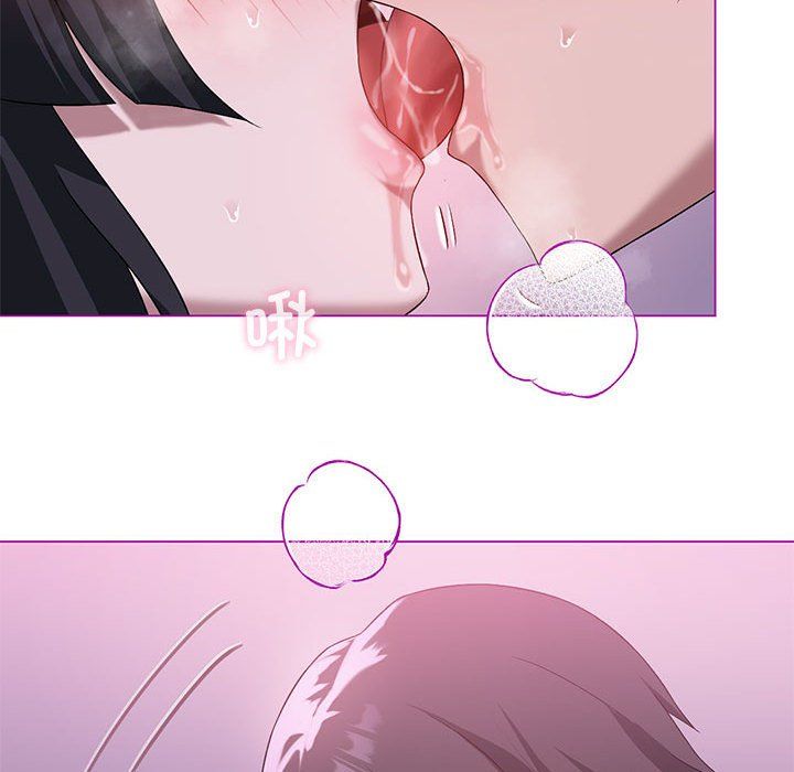 我靠升级逆袭成为大师第21话