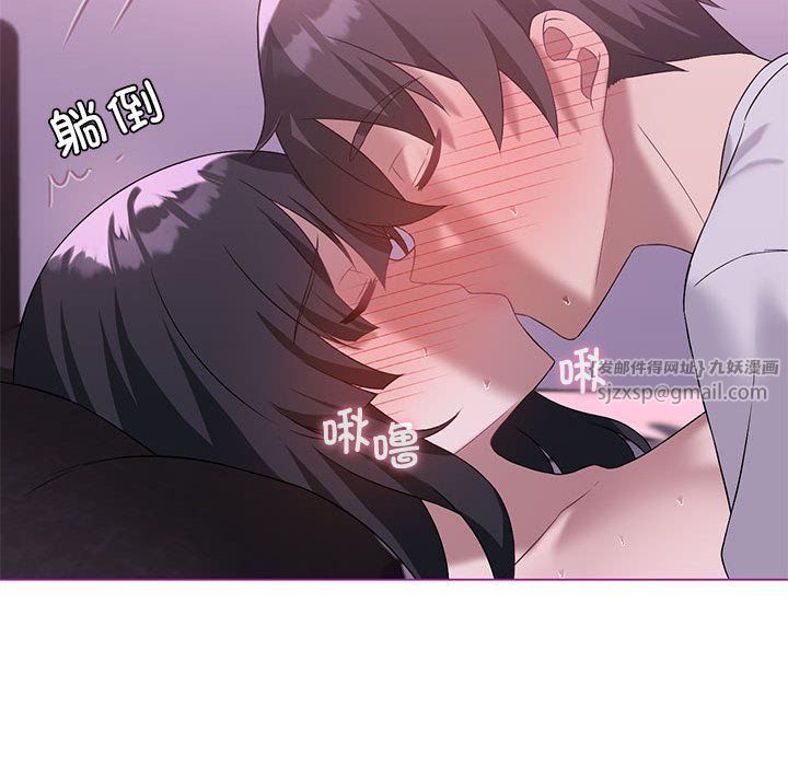 我靠升级逆袭成为大师第21话