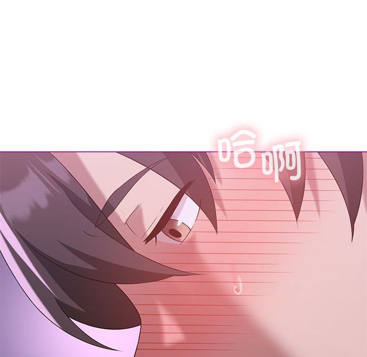 我靠升级逆袭成为大师第21话