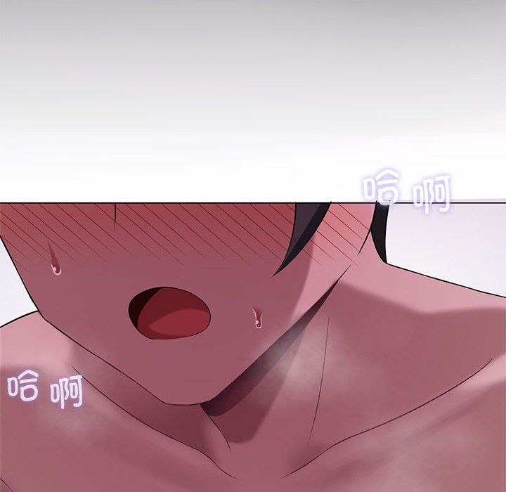 我靠升级逆袭成为大师第21话