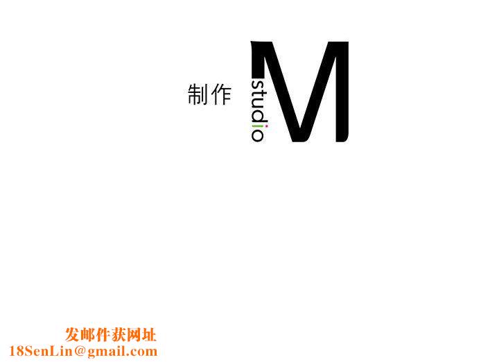 我靠升级逆袭成为大师第21话