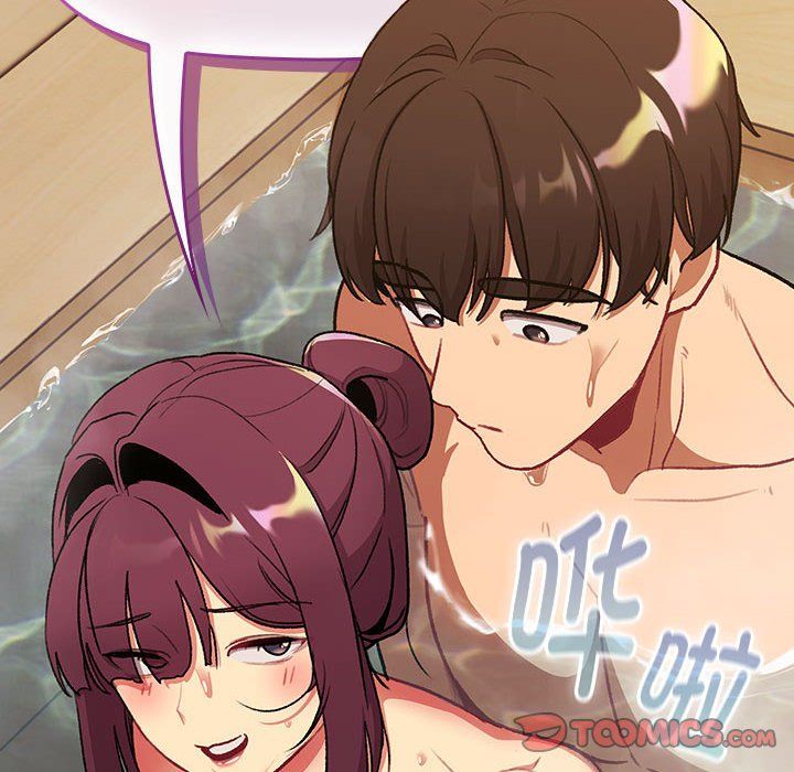 分组换换爱第125话