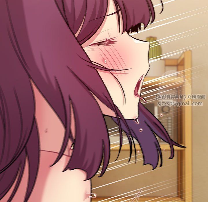 分组换换爱第125话