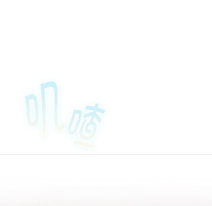 分组换换爱第125话