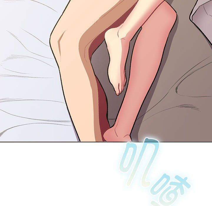 分组换换爱第125话