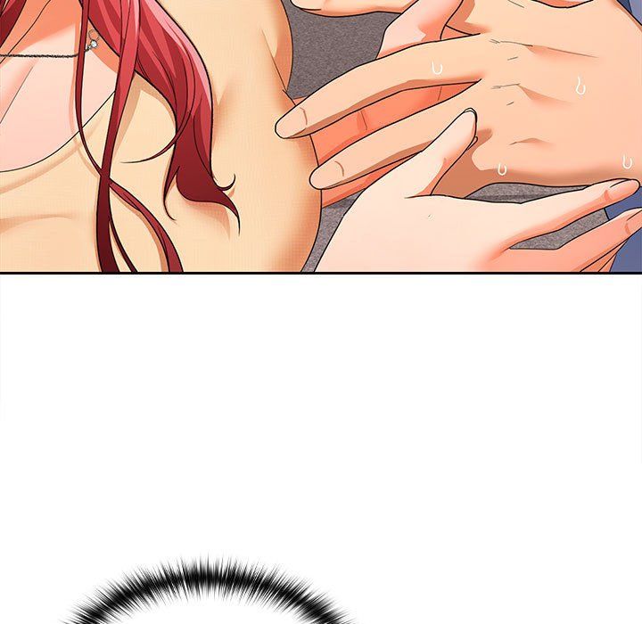 在公司偷偷爱第19话