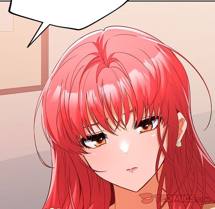 在公司偷偷爱第19话