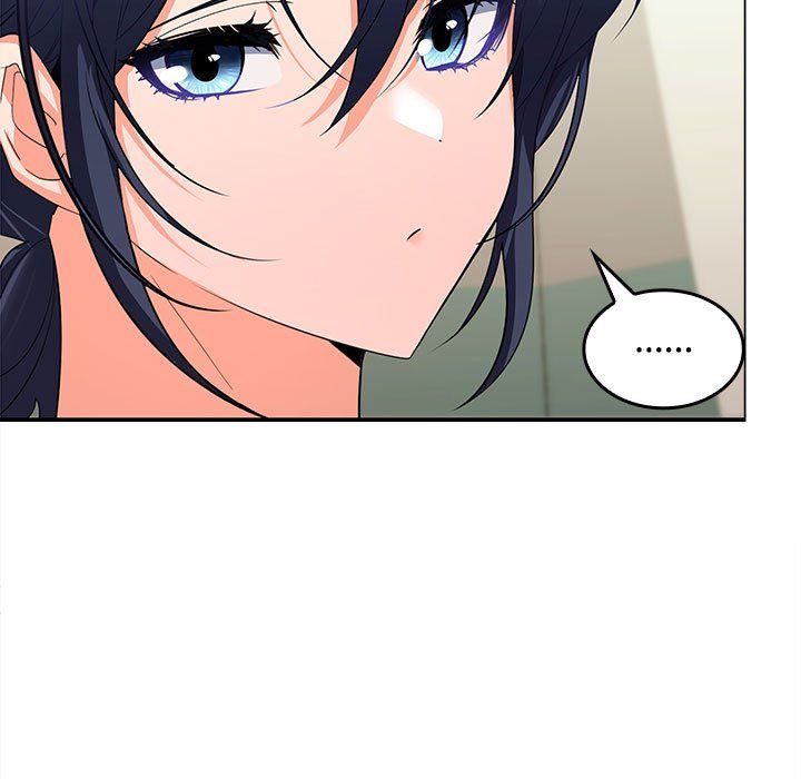 在公司偷偷爱第19话