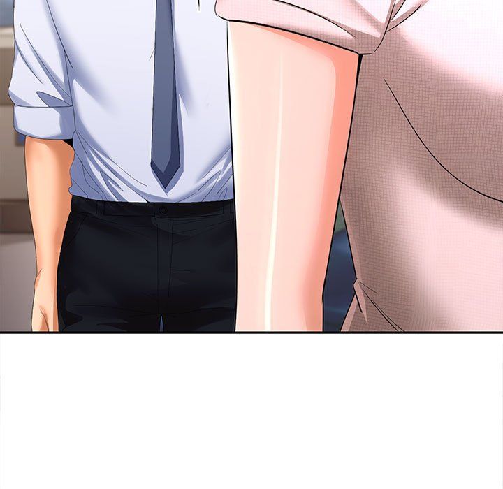 在公司偷偷爱第19话