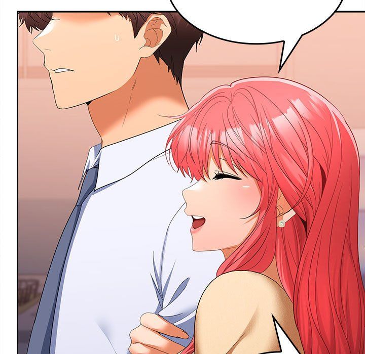 在公司偷偷爱第19话