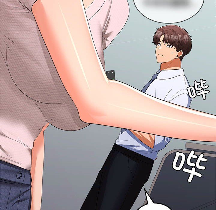 在公司偷偷爱第19话