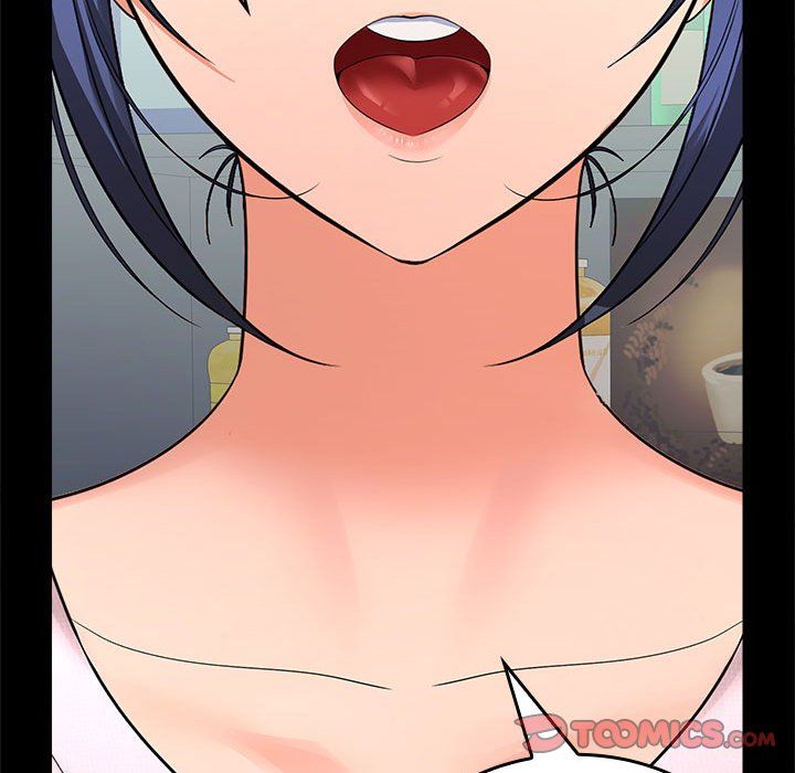 在公司偷偷爱第19话