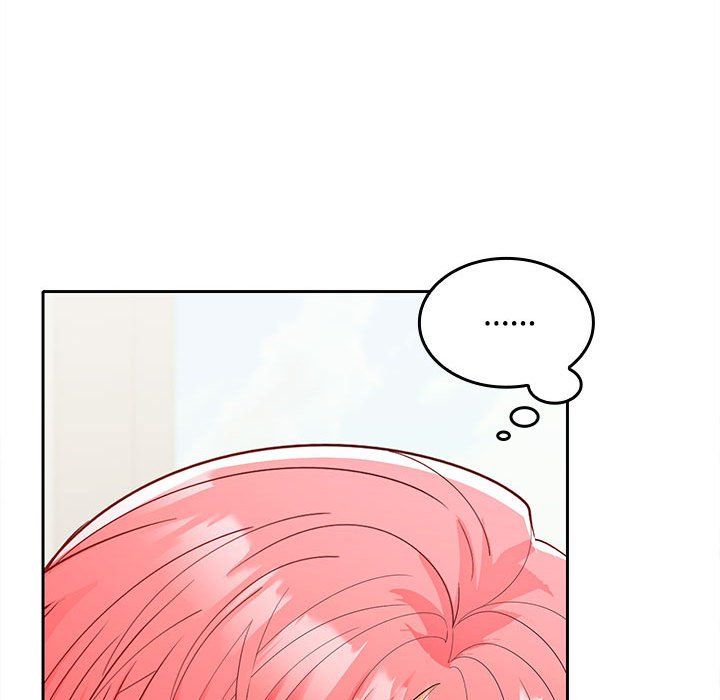 在公司偷偷爱第19话