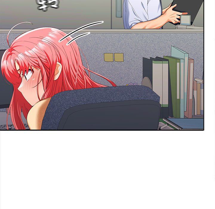 在公司偷偷爱第19话