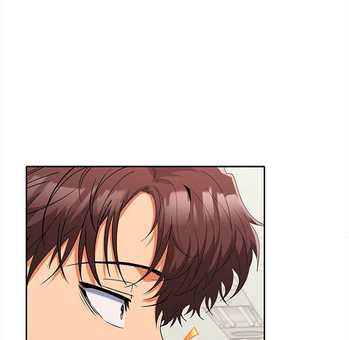 在公司偷偷爱第19话