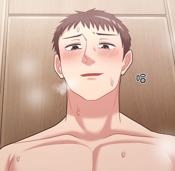 这公司归我了第18话