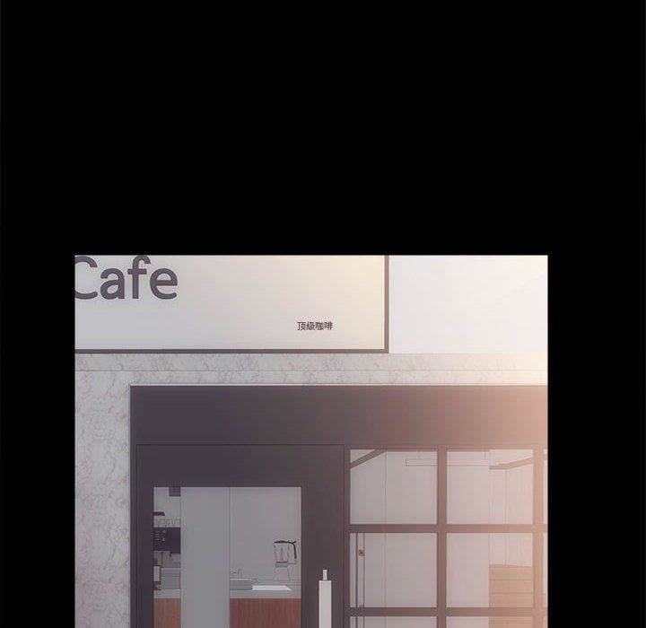 房产姐妹花第7话