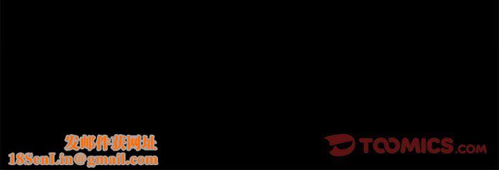 房产姐妹花第7话