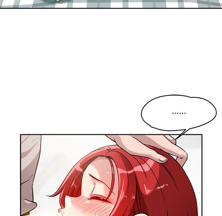 恋人未满第14话