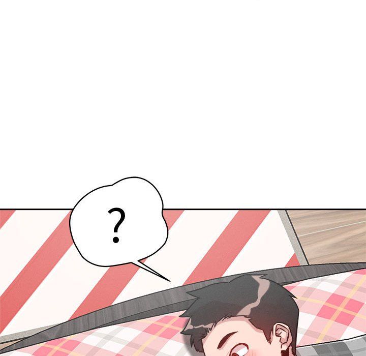 恋人未满第14话