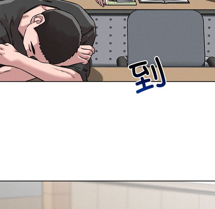 恋人未满第14话