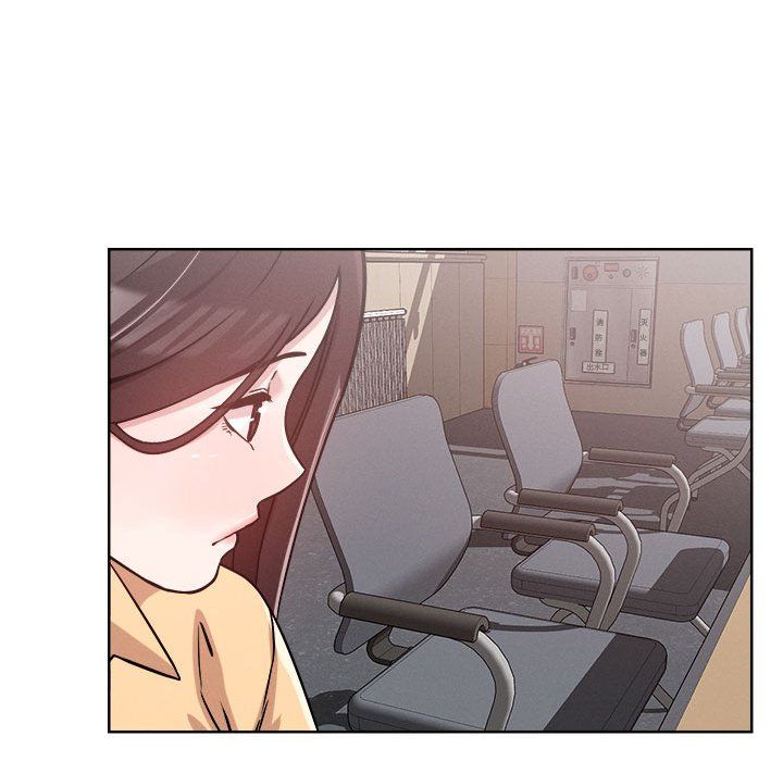 恋人未满第14话