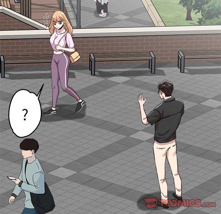 恋人未满第14话