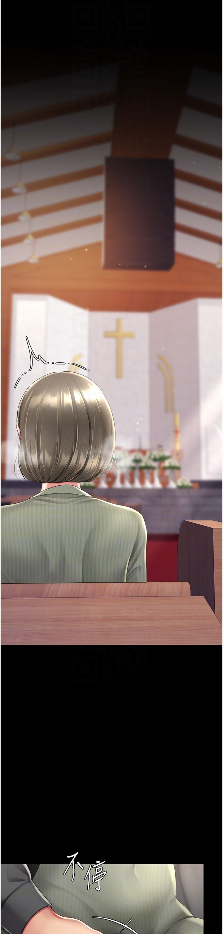 復仇母女丼第71话-让老公朋友来温暖我