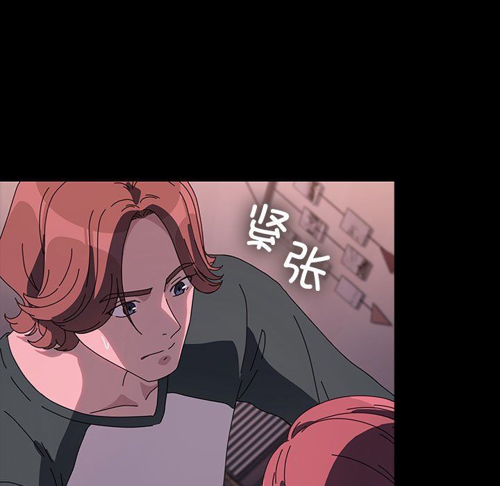 赘婿要通吃第59话