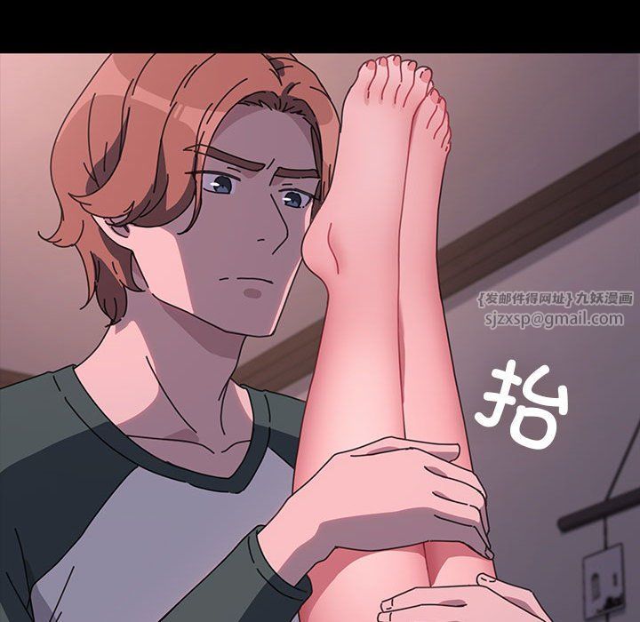 赘婿要通吃第59话