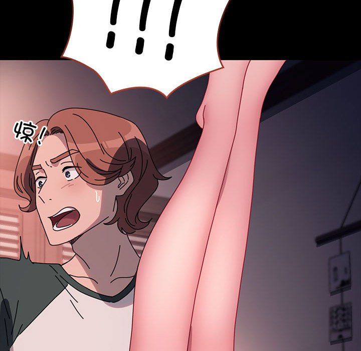 赘婿要通吃第59话