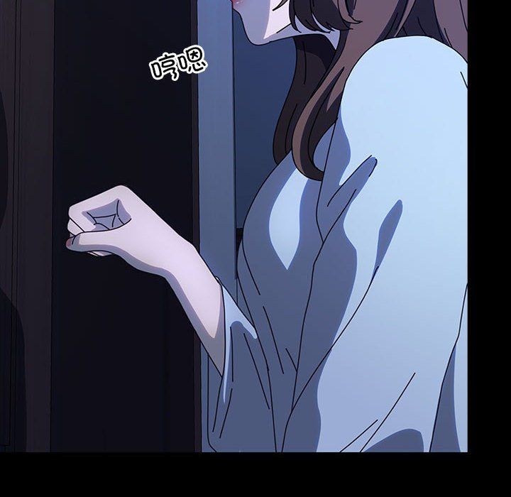 赘婿要通吃第59话