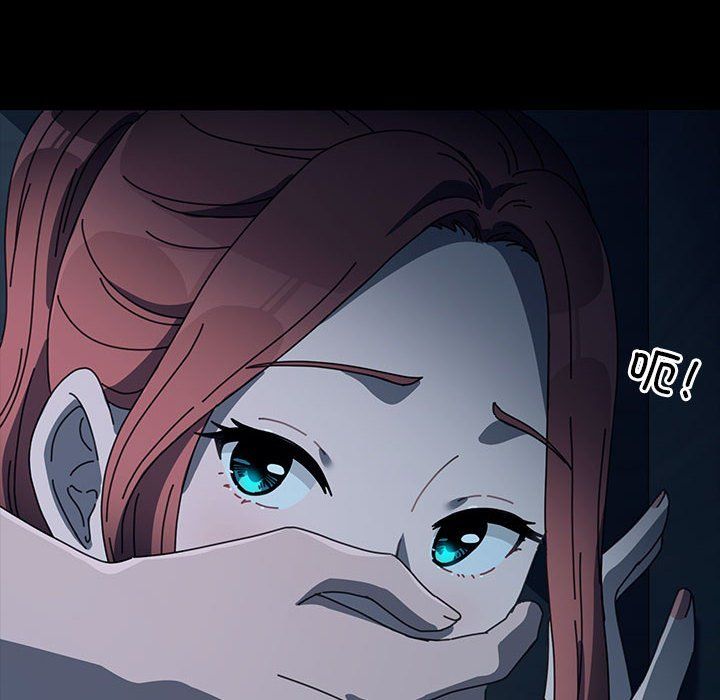 赘婿要通吃第59话