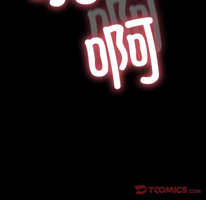 赘婿要通吃第59话