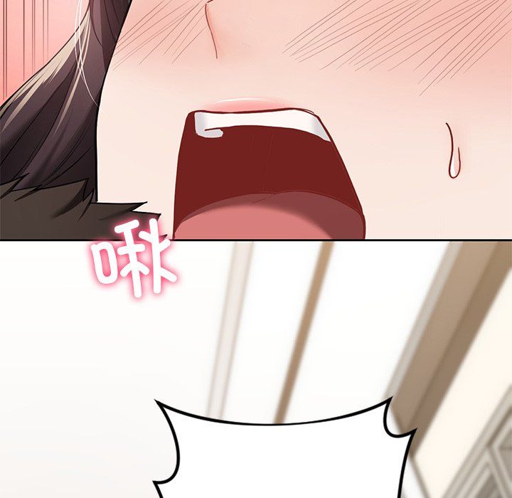 不当朋友当恋人第50话