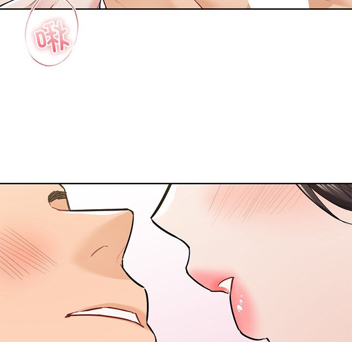 不当朋友当恋人第50话