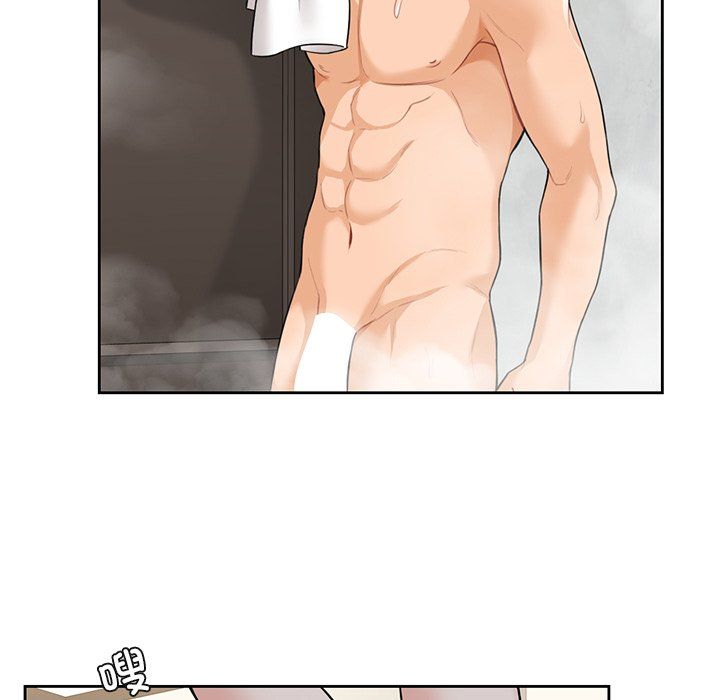 不当朋友当恋人第50话