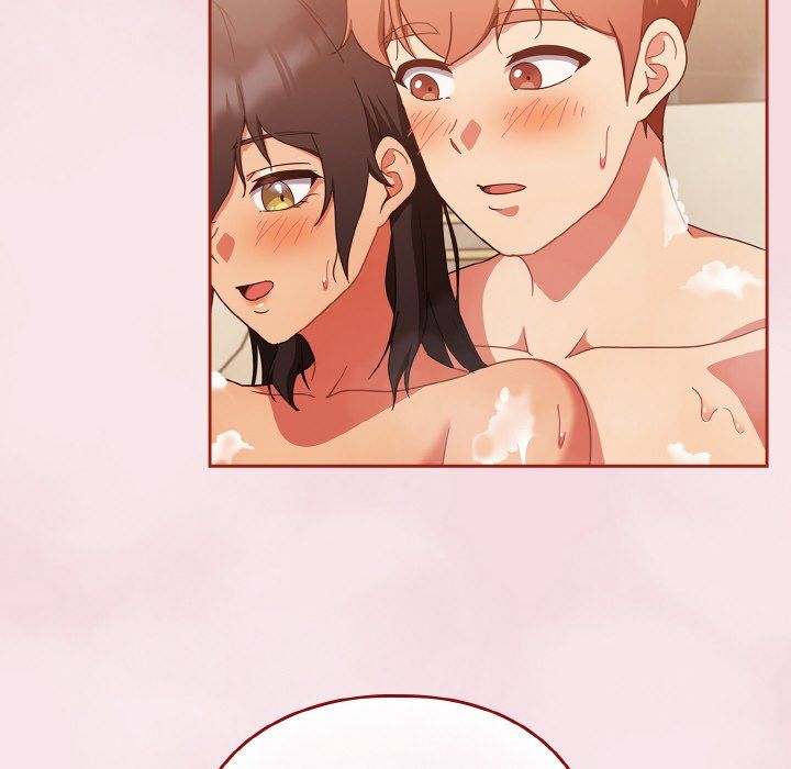 天降美差第17话